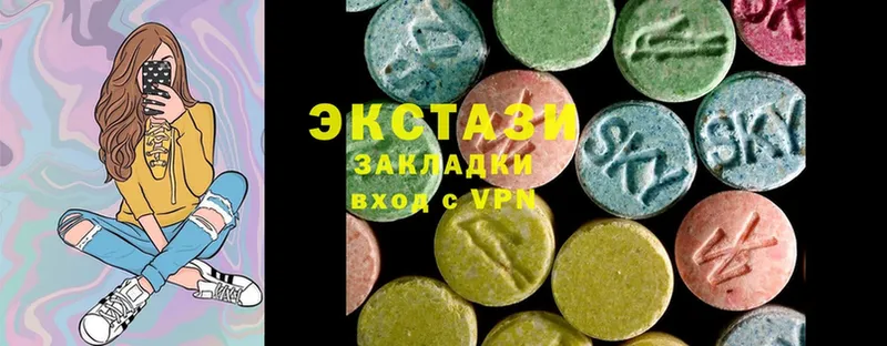 Ecstasy 280 MDMA  дарнет шоп  Юрьев-Польский 